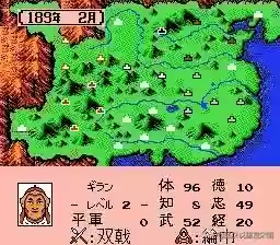 霸王天下阵容(霸王天下后期最强阵容)插图12