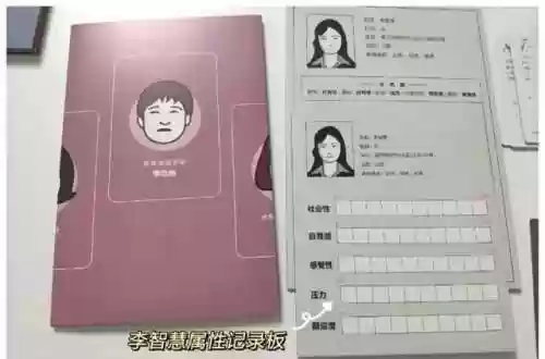 最好玩的桌游排行榜(多人桌游推荐)插图41