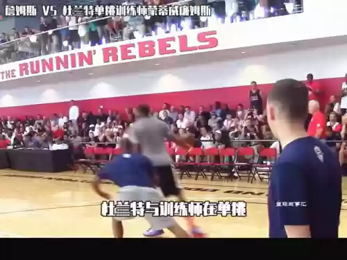 训练师单打詹姆斯阵容(詹姆斯几突能用)