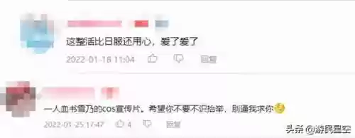 琪路莉露阵容(原神雷泽芭芭拉阵容)插图4