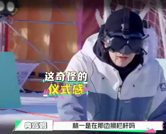 雪罐子阵容(雪刀群侠传阵容)插图21