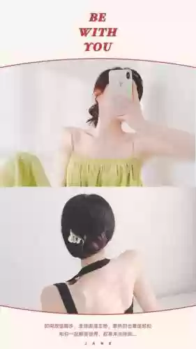 图片编辑软件哪个好(图片编辑器免费版)插图20