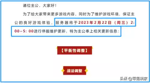 董卓许褚阵容(三国志战略版董卓t0阵容)