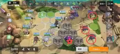 云图计划扇区阵容(云图计划t0角色2023)