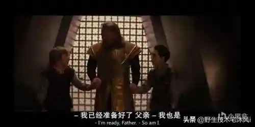 雷神1百度云(雷神1百度网盘1080p)插图4