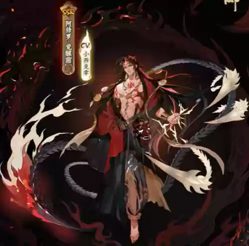 食灵鬼吞阵容(阴阳师食灵pve御魂推荐最新)插图3