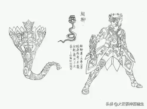 圣斗士中国仙斗士(所有圣斗士)插图20