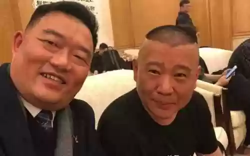 郭德纲全明星阵容名字(nba历届全明星阵容名单)插图2