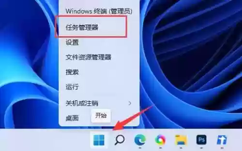 虐杀原形2为什么进去就闪退(虐杀原形2闪退的解决方法)插图3