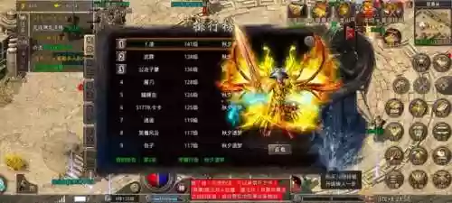 原始传奇正版授权经典传奇手游(2024最新传奇手游排行榜)