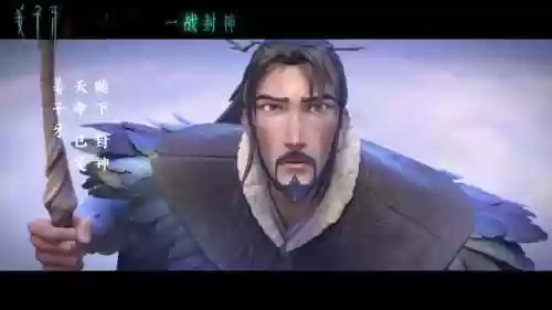 幻境神话阵容(幻境试炼阵容搭配攻略)插图2