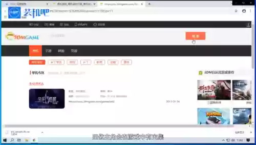 生化危机6好玩吗(生化危机6实在玩不下去)插图4