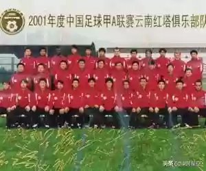深圳金鹏队阵容(深圳男篮名单)插图2