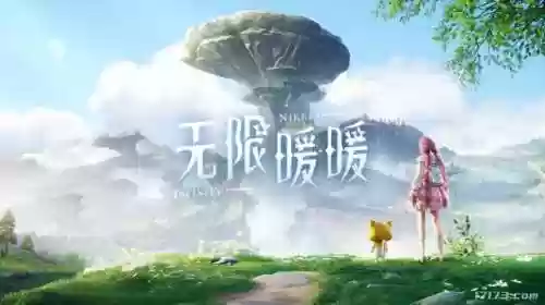 魔兽世界信息之网(魔兽nga玩家社区)插图11