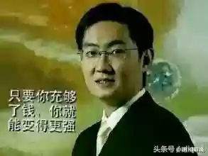 生化危机6 终章(生化危机5游戏剧情详解)插图8