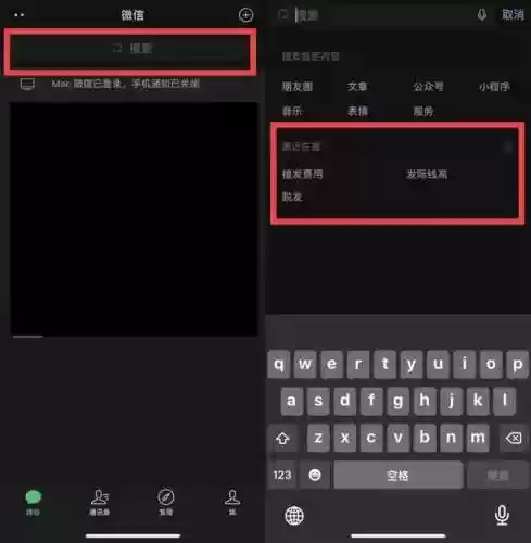 欢乐农场红包版(欢乐农场赚钱版下载)插图23