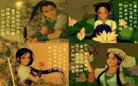 玩炫舞的人有多恶心(玩qq炫舞的女孩都是什么人)插图2 玩炫舞的人有多恶心(玩qq炫舞的女孩都是什么人)插图2