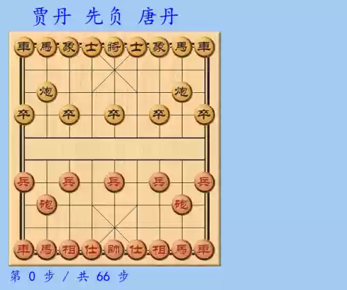 黑棋最强阵容(英雄联盟下棋最强阵容搭配2021最新)插图7