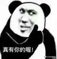 峡谷海底捞阵容推荐(张角最强阵容不考虑共存)