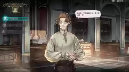 2022航海纪元阵容攻略(航海王启航后期顶级阵容)插图8