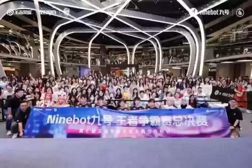 腾讯游戏人生网页(游戏人生官方网站)插图8
