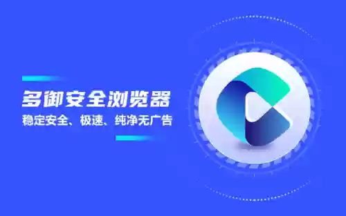 手机玩网页游戏浏览器(手机玩flash页游)插图1