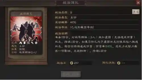 美女最强防守阵容(王者荣耀最受女孩子欢迎的角色)插图2