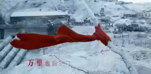 水门桥的演员阵容(金水桥边所有演员)插图1 水门桥的演员阵容(金水桥边所有演员)插图1