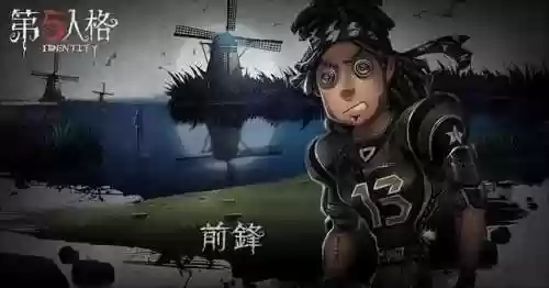 全园丁阵容(国服第一园丁天赋)插图7