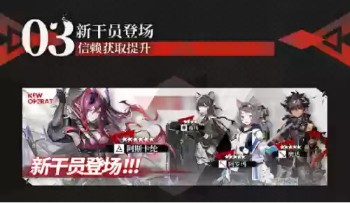 斗魂觉醒阵容卡尔玛阵容(斗罗武魂觉醒最强阵容搭配)插图24