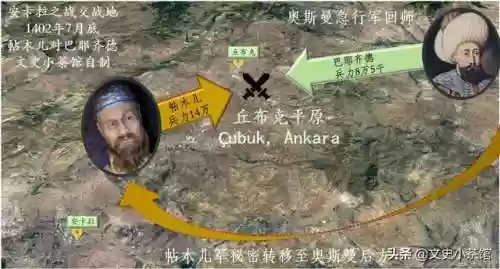 远征西域阵容(2021六国远征自动最强阵容)插图7