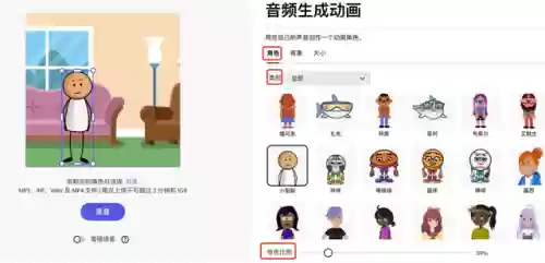 火柴人动画合集(火柴动漫)插图5 火柴人动画合集(火柴动漫)插图5