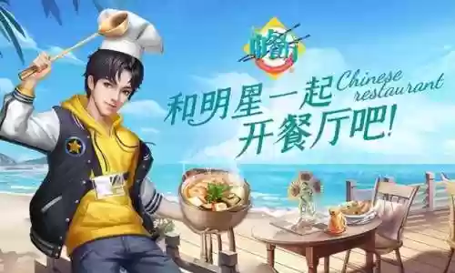 重建帝国时代(帝国时代罗马复兴)插图2
