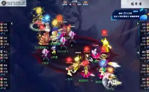 梦幻超世代阵容(幻之封神后期阵容推荐)插图21
