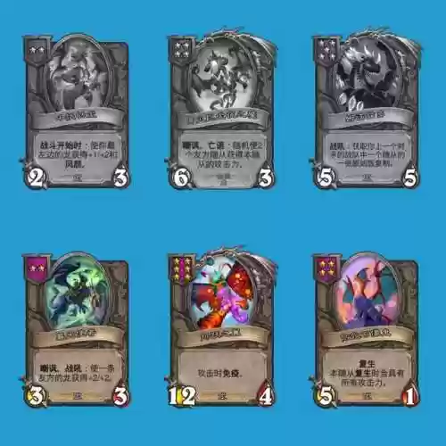 鹦鹉龙阵容(鹦鹉嘴龙的声音)插图5