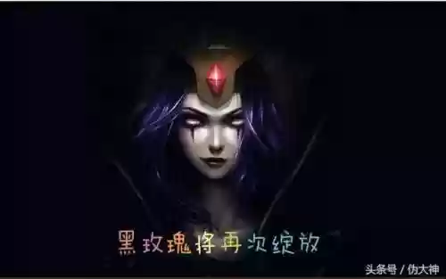 妖姬技能连招(妖姬最大伤害连招)
