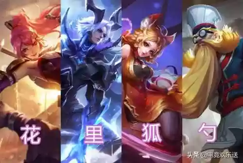 峡谷捣乱阵容(部落大乱斗T0阵容)插图3