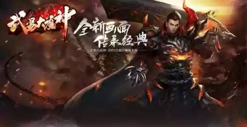 卡牌游戏合金人马阵容攻略(十大良心卡牌手游)