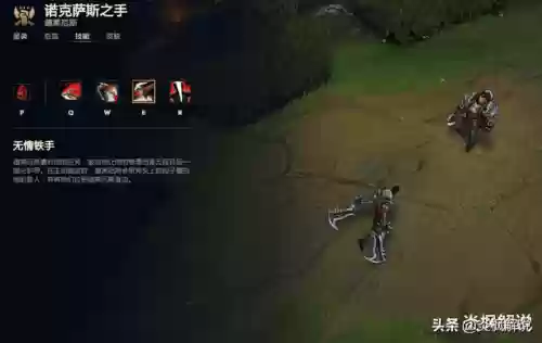 手游炼金如何打狗头阵容(英雄联盟手游狗头一q秒人出装)插图3 手游炼金如何打狗头阵容(英雄联盟手游狗头一q秒人出装)插图3