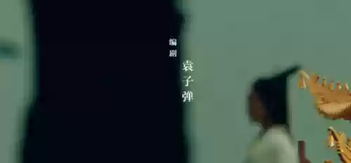 云顶之弈独斗阵容(云顶之弈斗法海给什么装备)插图66