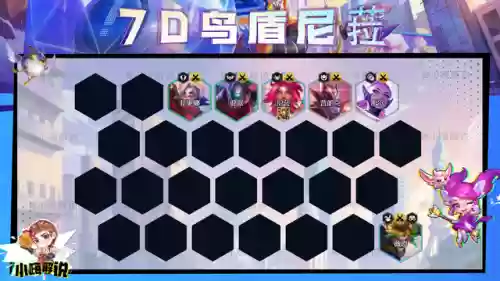 决斗之心阵容(拳魂觉醒最强阵容搭配)插图16
