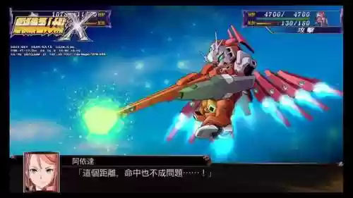 死亡之屋安卓版(死亡之屋下载手机版)插图65