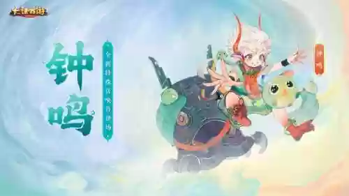 大话西游百度版本手游(进入百度游戏大厅)插图10