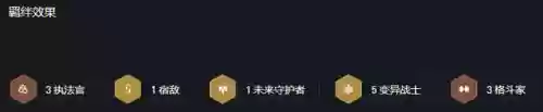 5变异卡萨阵容(虚空卡莎配什么阵容)插图1
