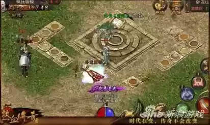 热血合击交易平台(热血合击官方网站)插图1