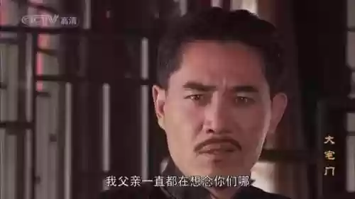 热门电视剧排行榜前十名(国产电视排行榜)插图4