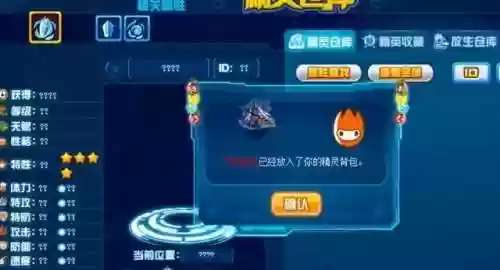 老兵王阵容(小冰冰传奇80级阵容推荐最新)插图1 老兵王阵容(小冰冰传奇80级阵容推荐最新)插图1
