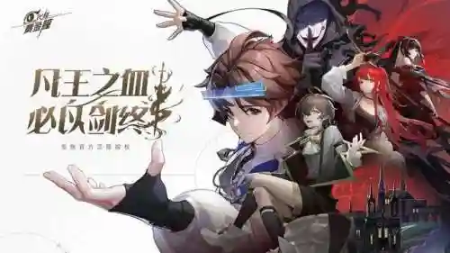 龙族阵容怎么(龙族幻想目前最强职业)插图1