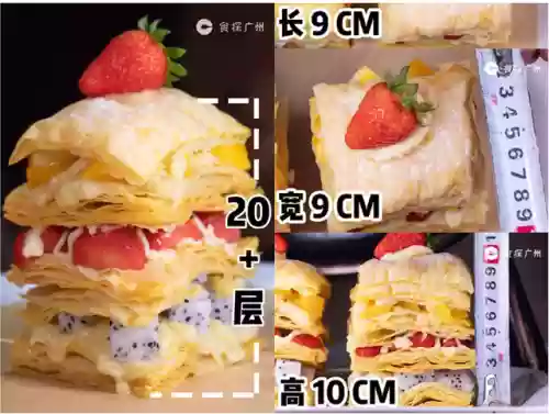 霸王榴莲阵容(植物大作战阵容推荐)