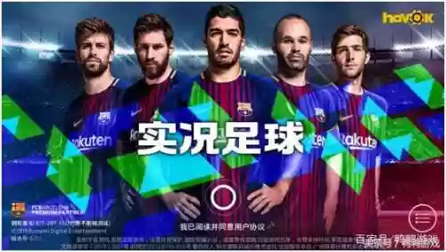 实况五千阵容(小橙子姐姐第五人格游戏实况解说)